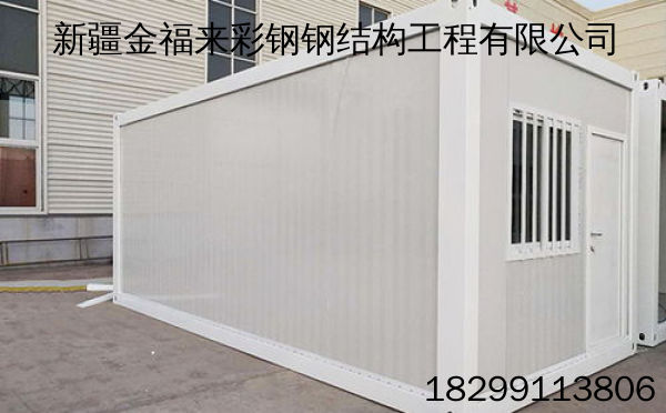 2026年新疆打包箱房源头工厂推荐 彩钢钢结构优质选择指南